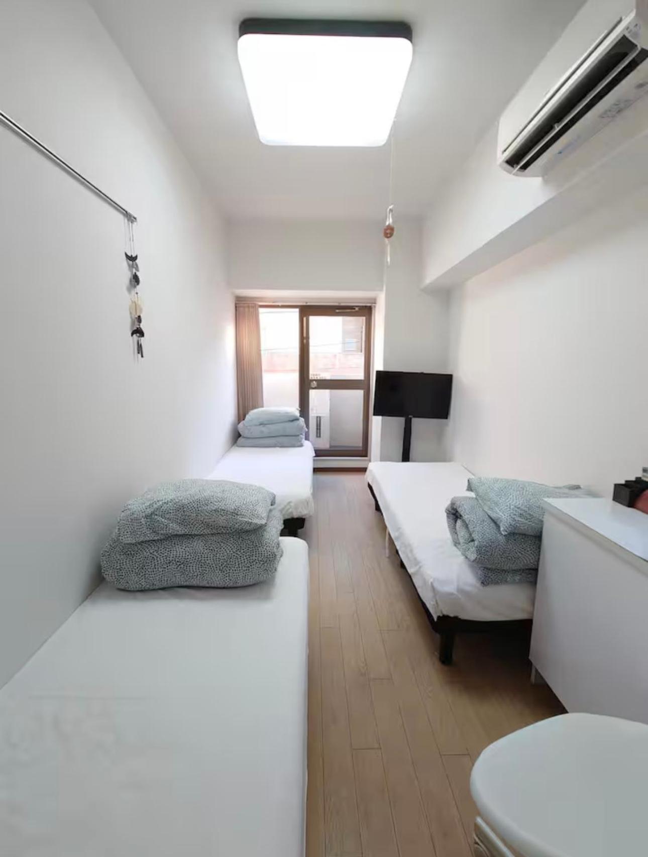 Aparthotel Nishinippori Tokyo